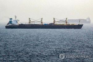<b>후티 반군</b>, 홍해 지나는 상선에 <b>통행료</b> 부과 검토