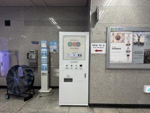 대전교통공사, 도시철도 4개 역사에 '공공생리대 지급기' 설치 - 뉴스 썸네일 이미지