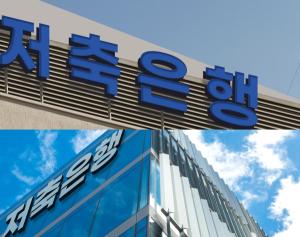 저축은행권에 부는 'AI 바람' [저축은행 톡톡]