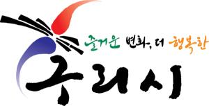 구리시, AI 융합 메이커 교육 2기 모집