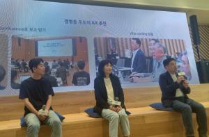 "세계서 AI 가장 제대로 쓰는 기업 될 것" 현대차그룹, 피지컬 AI 본격화