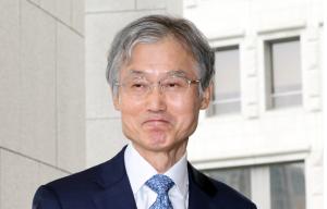 <b>조희대</b> "국가권력 자의적 행사 통제하는 '법의 지배' 소중"