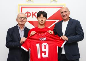 韓축구 특급 유망주 <b>김예건</b>, 세르비아 <b>즈베즈다 입단</b>