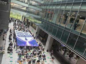 [기획]IT업계도 파업 전운...보상·고용·통합교섭 갈등 확산 - 뉴스 썸네일 이미지