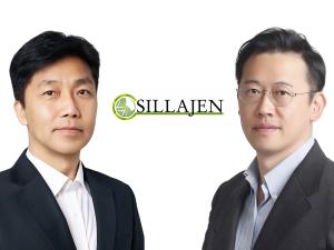 신라젠, R&D성과로 주가 반등... 신약개발‧매출안정으로 기업가치 회복 - 뉴스 썸네일 이미지