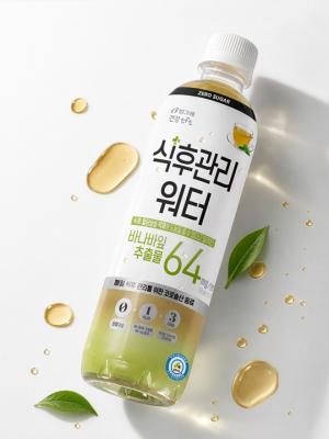 '혈당' 잡아라...식품업계, 제품 넘어 맞춤형 관리시장 공략 - 뉴스 썸네일 이미지