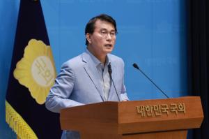 <b>윤상현</b> "부정선거 의혹 끝내자"…공개 <b>대토론회</b> 제안