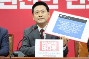 李 중폭 개각 겨냥⋯장동혁 "민심 역주행⋯李 <b>재판</b> 취소용"