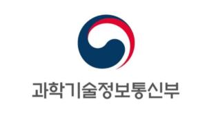 네이버 컨소, 정부 '사이버보안 AI 모델' 개발 사업자 선정