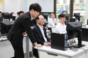 국민은행, 경영진 대상 ‘생성형 AI 실습 교육’실시