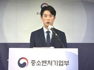 中企 제조AI 인재 1600명 양성…지방 취업 청년 지원도 확대