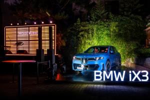 로이킴부터 신형 iX3까지…BMW코리아 '프리즈 뮤직' 성료