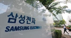 삼성전자, 미스트랄 AI와 '맞손'…반도체 특화 AI 모델 개발한다