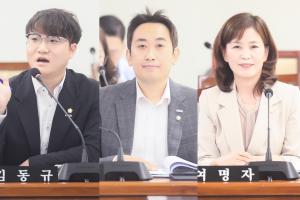 부평구의회, AI행정·소아의료·생활환경 조례 3건 통과