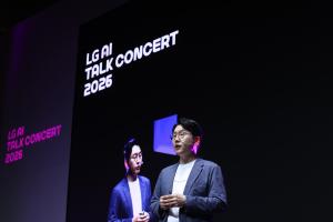 "산업 현장 난제 해결한다"…LG AI연구원, '전문가 AI' 승부수